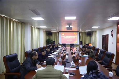 ��˾��ί�ٿ�ר��ۻ��о���AGCLUB��