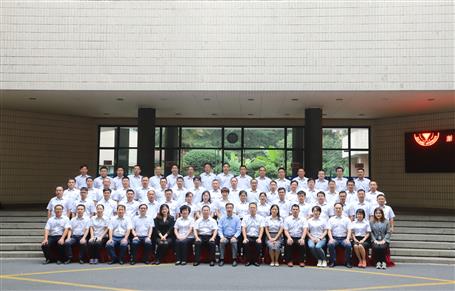 ��˾2019���в��򵼸ɲ�����������ѵ��ڶ������㽭��ѧ����