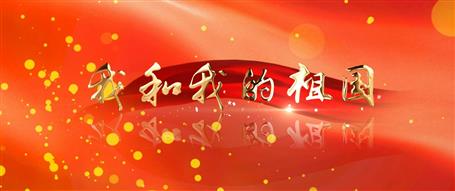 ����AGCLUBұ�����Һ��ҵ������������Ƶ