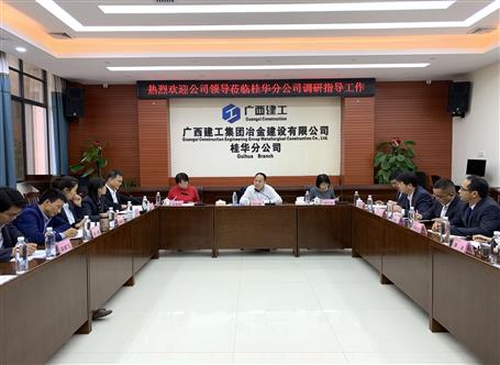 ͻ��˼�������� ��׼��λ������