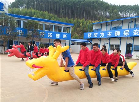 �𻪷ֹ�˾��������չ  ��������