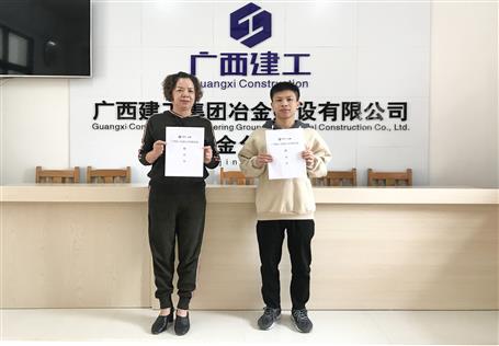 ���ֹ�˾����ʦ��ͽ �����˲�