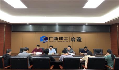 ����ֹ�˾��Ⱥ��Ⱥ�� �����¾�