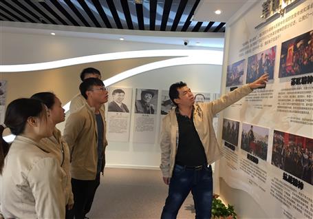 �����ֹ�˾��ѧϰʱ����ģ  �������쵳Ա