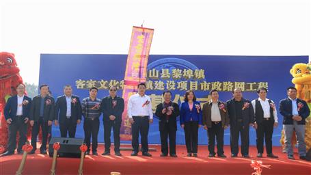 �㶫��˾�н�����ɽ���貺������·�����̽�����Ŀ����