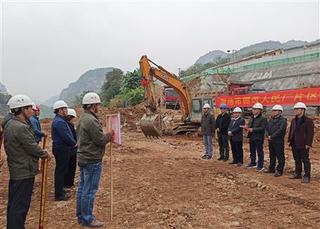 ���ֹ�˾��ȫ��ʩ�� ȫ���Ը�