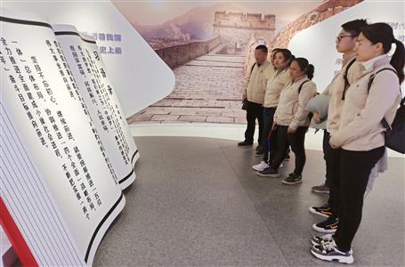 ��һ�ֹ�˾����������չ����  ����ͷ��֮��