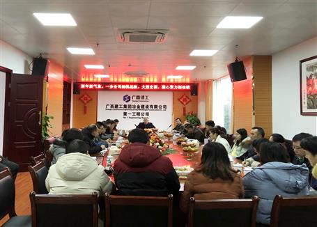 һ�ֹ�˾������������̡����ź족