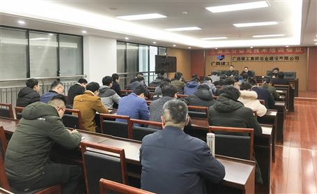 ��ֹ�˾�ٿ����鰲�ż�������ѵ�ۻ�