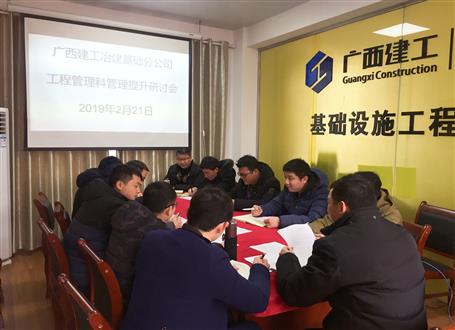 �����ֹ�˾�ٿ����������������������л�