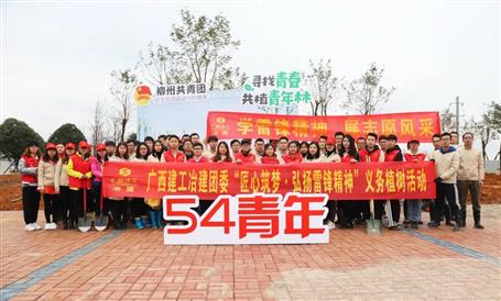 ���������Ρ���ˮ��ɽ���ǽ�ɽ��ɽ��ұ���������ж�����