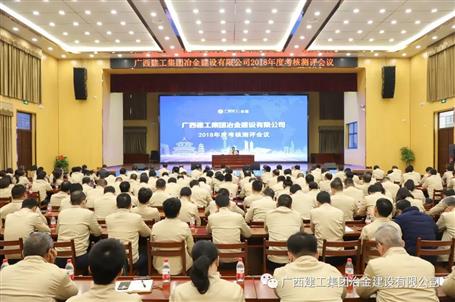 ��˾�ٿ�2018�����˲����ۻ�