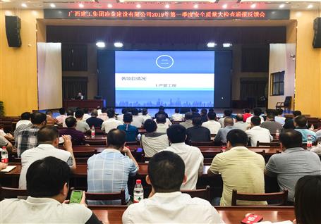 ��˾�ٿ���һ�����徲��������ת�ﷴ���