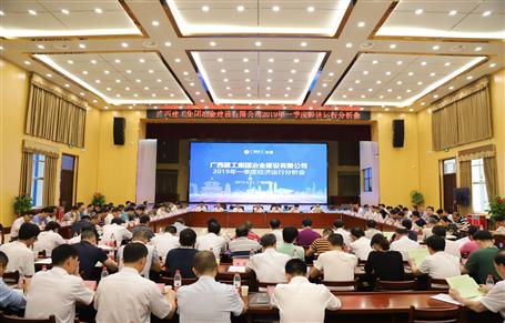 ��˾�ٿ�2019��һ���Ⱦ�������������