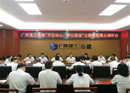 ���������� �м�ʹ�������񻪵�����Ƭ����չ���������ġ��м�ʹ������������׵����