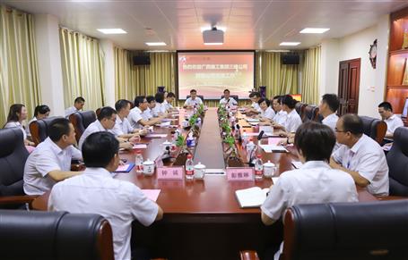 ����������˾����˾��������