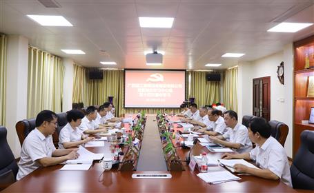 ���������� �м�ʹ������˾��ί����ѧϰ�������ٿ� �����յ��µ����Ҳ��ר��ѧϰ���л�