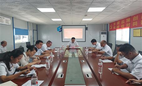 ���������� �м�ʹ��������ѧ��һ�ֹ�˾��Ŀ�ϡ��������ġ��м�ʹ�����������ר�⵳��