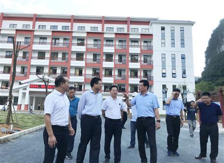 ���������������򵼵�ұ����˾�н���Ŀ����