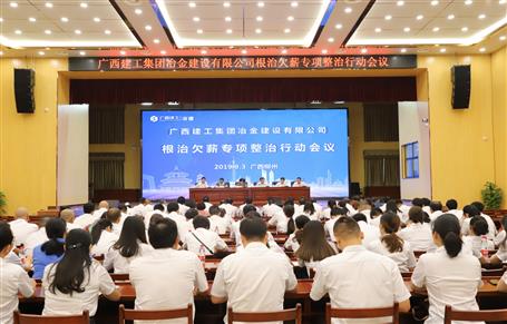 ��˾�ٿ�����Ƿнר�������ж��ۻ�