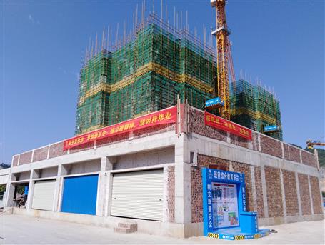 ְԱ��ְ��λ  �����徲����