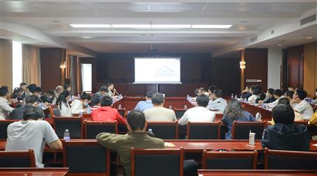 ��˾�а���Ľ조�˹𱭡�BIM����Ӧ�ô���������Ʒ���ս�����