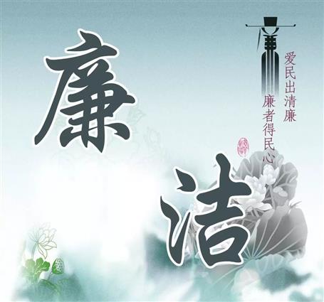 ��Ȩ���Ϳ���������ǰ���䡪��������ѧԭУ������Υ��Υ����������