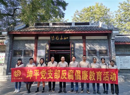 ���²��Ѷ������������ҵ���̰ӡ�  ����ְҵƷ�µ���