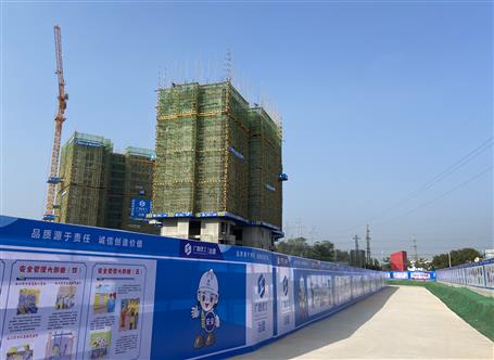 �𻪷ֹ�˾�н���һ��Ŀ����Ϊ�����С��徲������׼�����ء�