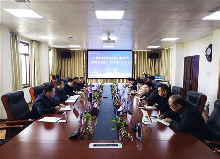 ��˾��ĩ�ٿ��򵼰��ӻ�