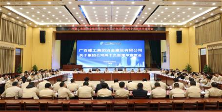 ��˾�ٿ�����AGCLUB��˾���������嵥�����