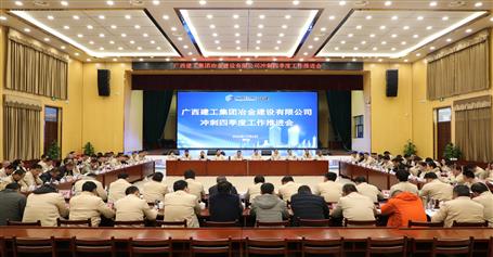 ��˾�ٿ��������������ƽ���