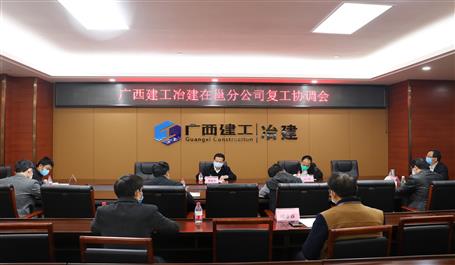 ���񻪵�����Ƭ��ָ��������غ͸�����������