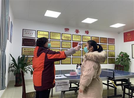 �𻪷ֹ�˾��֯�η����� ս���ߡ�����ʱ