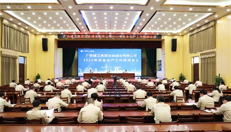 ��˾�ٿ�2020���徲����������Ƶ�ۻ�