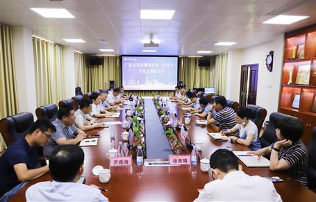 ��˾���й�������Ŀ����ϵͳ��G9�汾������Ӧ��������