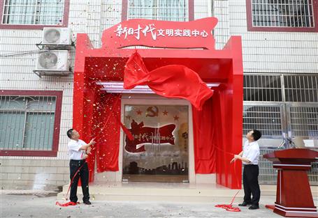 ��˾��ί������ʱ������ʵ�����Ľ�����ʽ