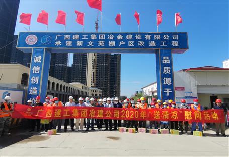 ����ѧ������Է��Ǩ����С����Ŀ���ָ������