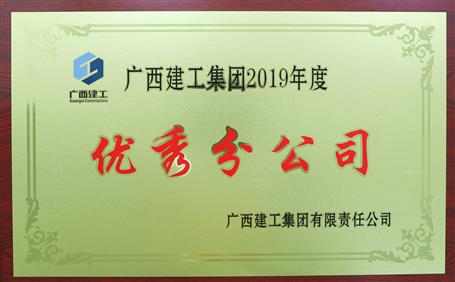 ��ұ��ģ������һ�ֹ�˾��֧������ץʵ�ɳ�˶��