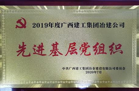 ��ұ��ģ���������ֹ�˾��֧�����ķ��ݴ� ��������