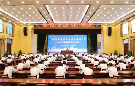 ��˾�ٿ�2019�����˲�����