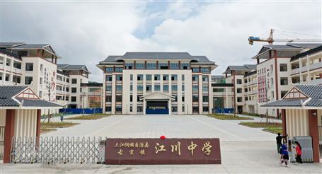 �����ع��������������ѧ��������ѧ����������