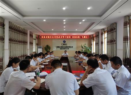 ���²��Ѷ����ǿ���ο��� ���ִ����ʶ