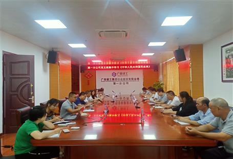 ���²��Ѷ��ѧϰִ��֪ʶ ���﷨�ξ���