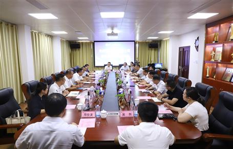 ����AGCLUB���ſعɹ�˾����˾��̸����