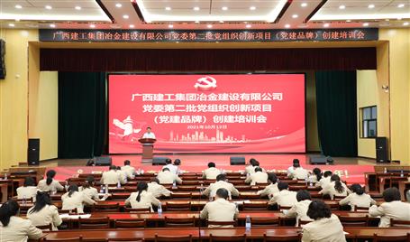 ��˾��ί�ٿ��ڶ�������֯������Ŀ������Ʒ�ƣ�������ѵ��