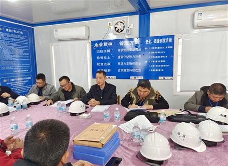 ���µ��ڰ˷ֹ�˾��Ŀ��չ��������徲���������ۺϴ���