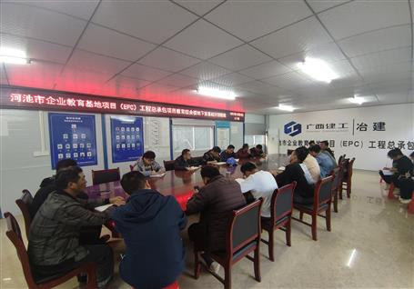 �ӳ�����ҵ���������ۺ�¥�����һ����ֲ�����ͨ������