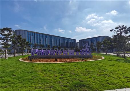 ���Ϸֹ�˾��ǰ�������������ָ��ʹ��