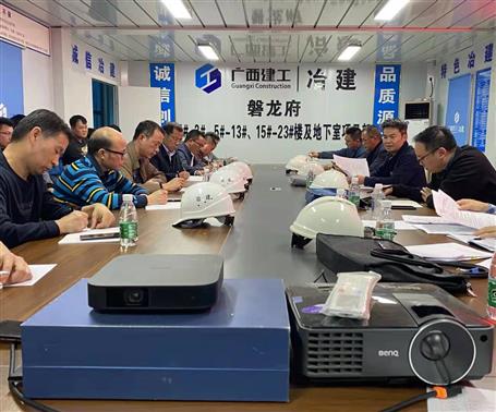 ����������˾��Ŀ��չ2021���°��������徲�ۺϴ���